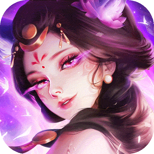 荒神记九游版 v1.0.2 最新版