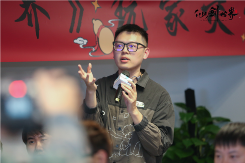 仙剑世界25