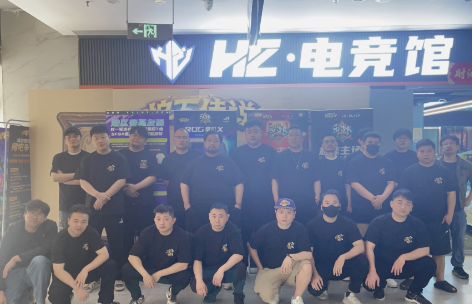 街头篮球1