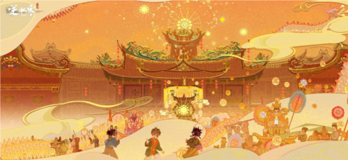 逆水寒9