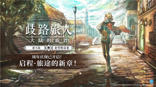 网易游戏41