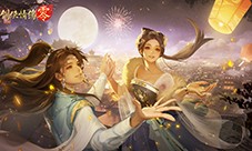 预下载开启《剑侠情缘零》明日全平台公测