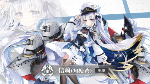 拂晓胜利之刻2