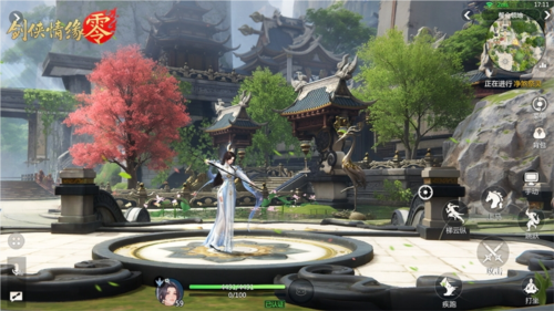 剑侠情缘零4