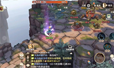森之国度怎么快速提升战力