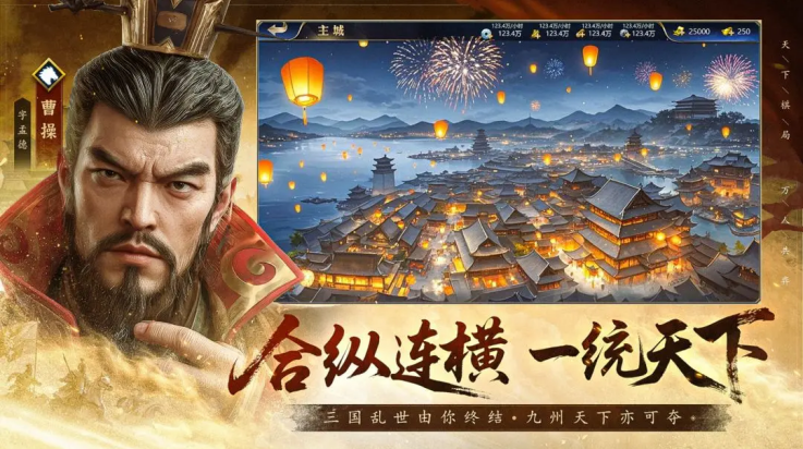 疯狂奇兵战场游戏 v55858.17 最新版